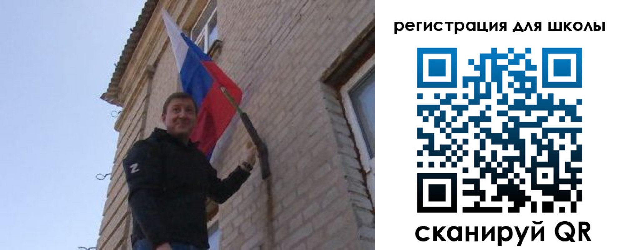 временная регистрация в Хасавюрте